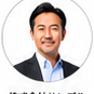 テスト室井